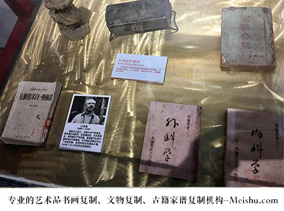 成县-艺术商盟是一家知名的艺术品宣纸印刷复制公司